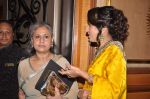 Tina Ambani, Shobha De at Shobha De_s felicitation by Veuve Clicquot on 5th Oct 2012 (45).JPG